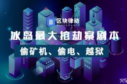 （7分钟科普）百度榆林分公司电话_哔哩哔哩-3